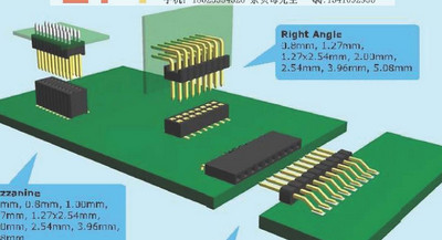 連接器排針在電路板中的作用是什么？